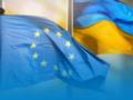 ЕС выделяет еще 3 млрд евро: за что Украина получит новый транш и куда пойдут деньги