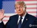 Рейтинг Трампа упал до рекордного минимума на фоне разговоров о новой 250-долларовой банкноте с его портретом