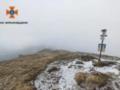 В Карпатах выпал снег — фото