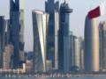 Катар отказался разморозить $12 млрд для Ирана - СМИ