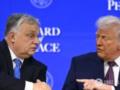 У Трампа хотят дать Орбану высокую должность в ООН, чтобы защитить от судебных преследований – медиа