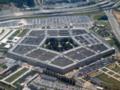 СМИ узнали о новых планах США относительно войск в Европе