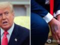 Белый дом раскрыл причину загадочных синяков на руках Трампа: перед смертью такие же замечали у Елизаветы II