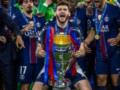 УЕФА назвал лучшего игрока Лиги чемпионов