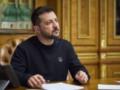  Прямая поддержка оккупантов : Зеленский раскрыл истинную цель ослабления санкций США против России