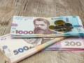 Почему официальная средняя зарплата не отражает реальных доходов украинцев — объяснение эксперта