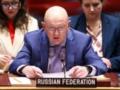 Россия отрицает, что беспилотник попал в дом в Румынии, и оспаривает версию инцидента