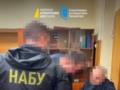 НАБУ раскрыло схему хищения почти 170 млн грн на строительстве Ташлыкской ГАЭС