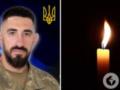 Был сердцем компании: на Донетчине погиб морпех Тарас Козар с Рогатинщины.