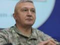 В Румынии возбудили дело против начальника Генштаба