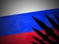  Кошелек  Кремля объявил о масштабных сокращениях работников