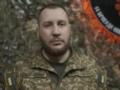 Зеленский назначил нового заместителя командующего Национальной гвардией