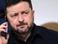 Норвегия поможет с ПВО - Зеленский