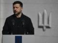 Зеленский: Шесть стран подтвердили взносы в PURL