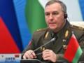 В Беларуси заявили о угрозе глобальной войны