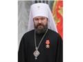 Полиция Чехии подтвердила наличие кокаина в автомобиле митрополита РПЦ