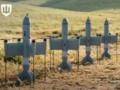 Украина формирует четвертый эшелон ПВО
