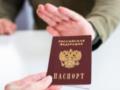 Ряд стран требует заблокировать шенген россиянам - СМИ