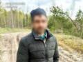 В Ровенской области отчим насиловал малолетнюю падчерицу