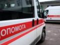 РФ атаковала Херсон: есть жертвы и пострадавшие