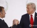 Ужин в Версале или игра в гольф: Макрон ищет способ удержать Трампа на саммите G7 – Politico