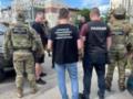 Экс-чиновника РТЦК разоблачили в схеме для уклонистов