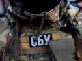 Выявлены агенты РФ, одна из них призывала ударить Орешником по Киеву