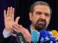 Иран выдвинул США условие для мирного соглашения