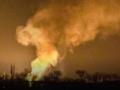 ВСУ поразили две нефтебазы и пункт управления ФСБ
