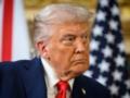 Трамп назвал условие для разморозки денег Ирана