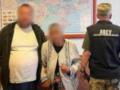 На границе задержали  жениха  с двумя женами в авто