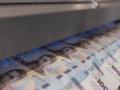 Кто получил самую большую зарплату в Кабмине в мае