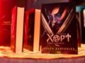  Хорт. Первый характерник : на Fan Con 2026 в Киеве представили вторую часть фэнтези-романа из вселенной  Хроники Силы 