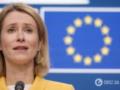  Армяне выбрали европейское будущее вопреки давлению РФ : европейские лидеры поздравили Пашиняна с победой на выборах