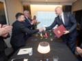Украина и Латвия подписали соглашение о Drone Deal