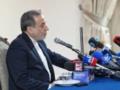 В МИД Ирана пригрозили США ответом за атаку