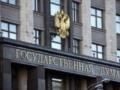 В России запретили оборудование для спутникового интернета Starlink