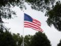 США заблокировали сеть поставок оружия для КСИР: под санкциями компании из Беларуси и Китая