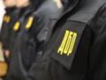 Законопроект о реформе ГБР должны принять до конца года. Этого требует Ukrainian Facility