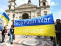 Итоги 13.06: Соглашение с Венгрией и биолаборатории