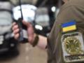 Украинцы массово пересекают границу: на каких пунктах пропуска возникла ажиотажная ситуация