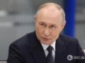 Путин загнан в угол и напуган перспективой поражения – The Guardian