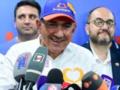 ЦИК Армении объявила окончательные результаты выборов