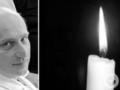 Украина потеряла еще одного Героя: от боевых ранений скончался хирург Олег Наконечный из Закарпатья.