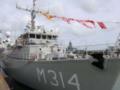 Украина получила от Нидерландов новый корабль для противоминной борьбы: что известно