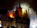 Это культурный геноцид:  Евросолидарность  призвала мир к жесткой реакции на варварские удары России
