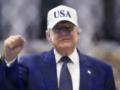 ФИФА хочет видеть Трампа в центре внимания на церемонии награждения ЧМ-2026