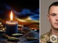 До последнего вздоха защищал родную землю: на фронте погиб защитник из Полтавской области.
