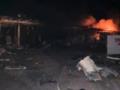 Удар по Тростянцу в Сумской области: четверо пострадавших