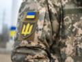 До 460 тыс. грн в месяц: в Минобороны раскрыли, когда военным выплатят новые надбавки